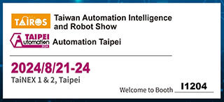 TAIPEI AUTOMATION EXHIBITION 2024